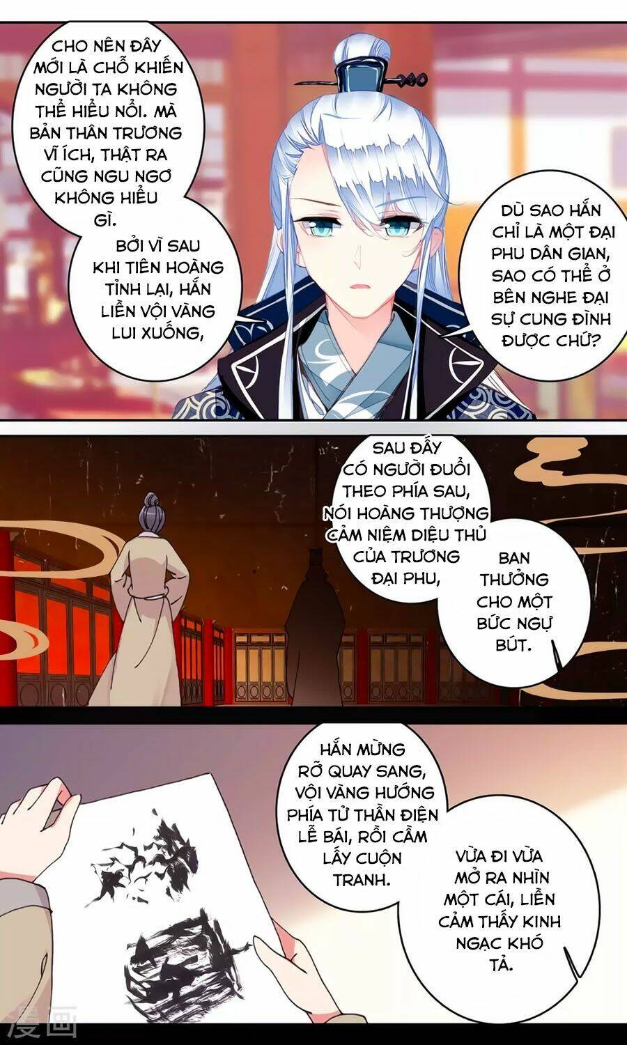 page_5.jpg
