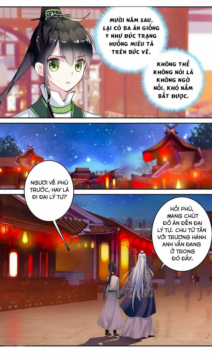 page_6.jpg