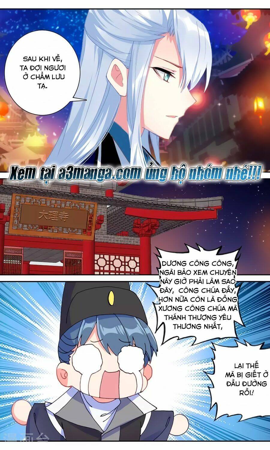 page_7.jpg