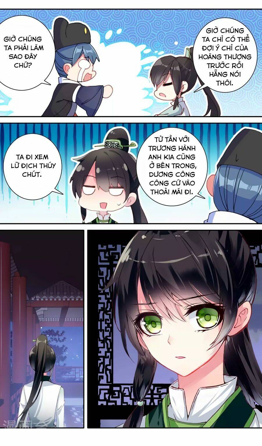 page_8.jpg