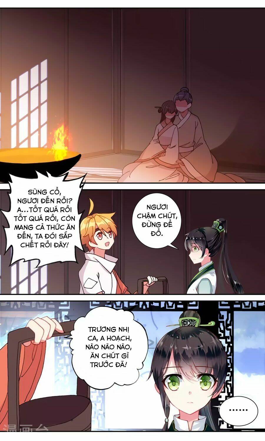 page_9.jpg
