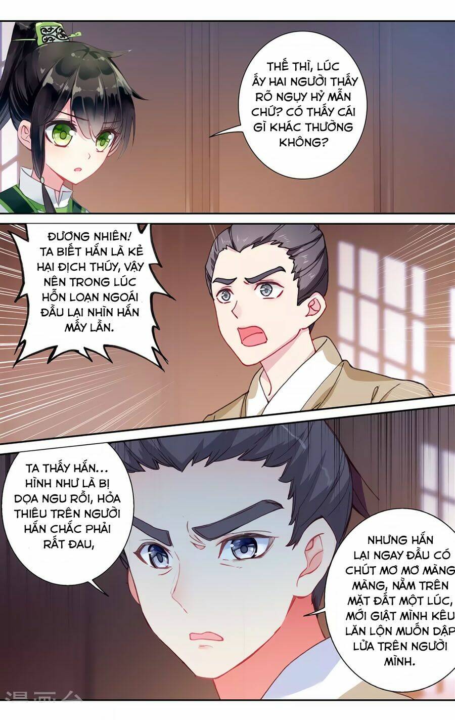 page_13.jpg