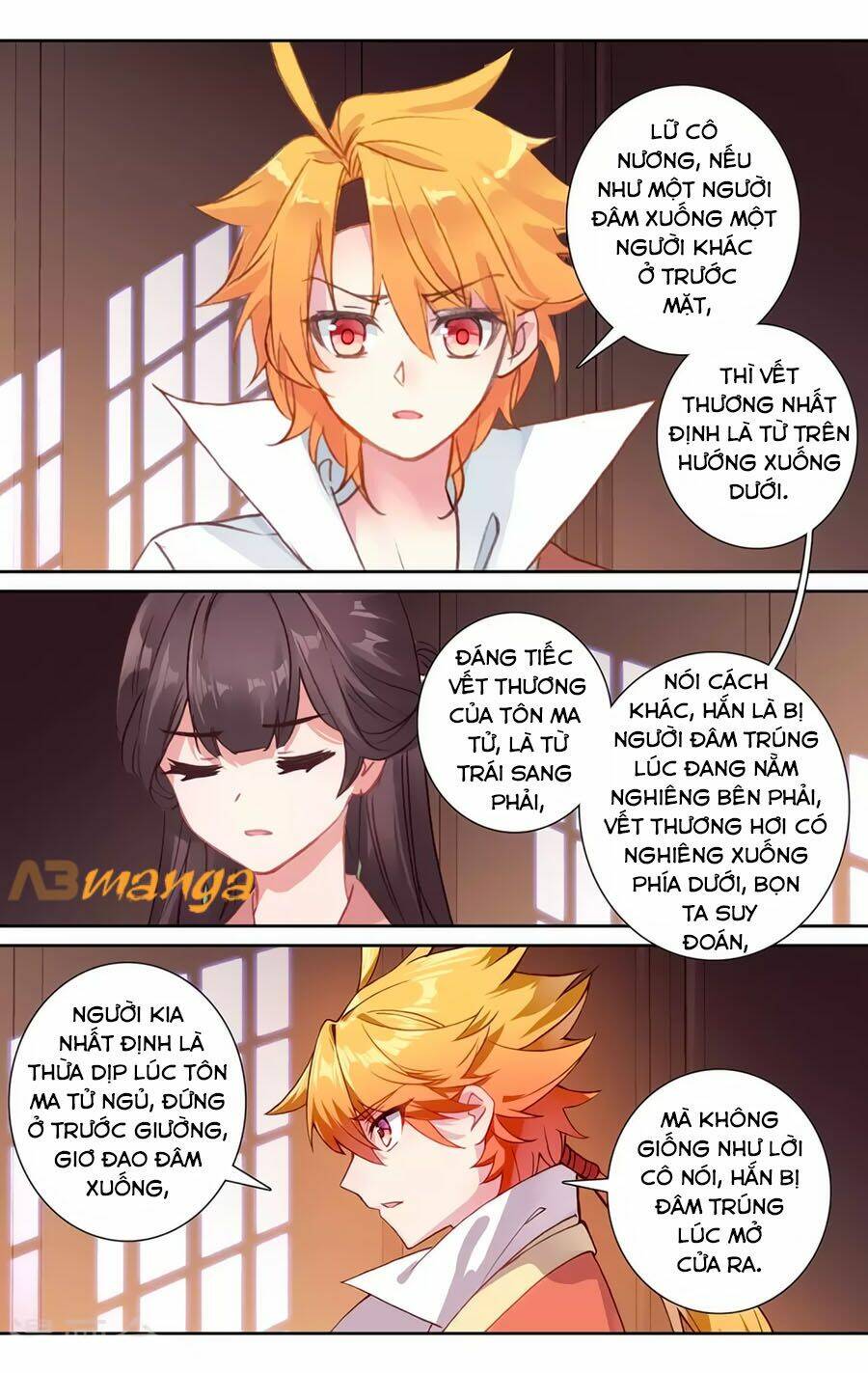 page_5.jpg