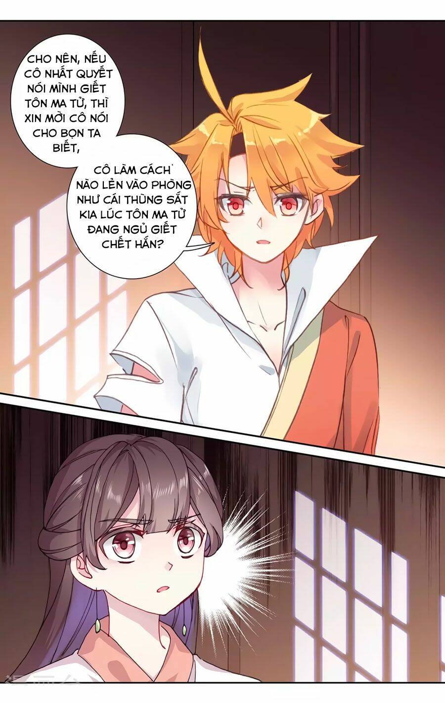 page_6.jpg
