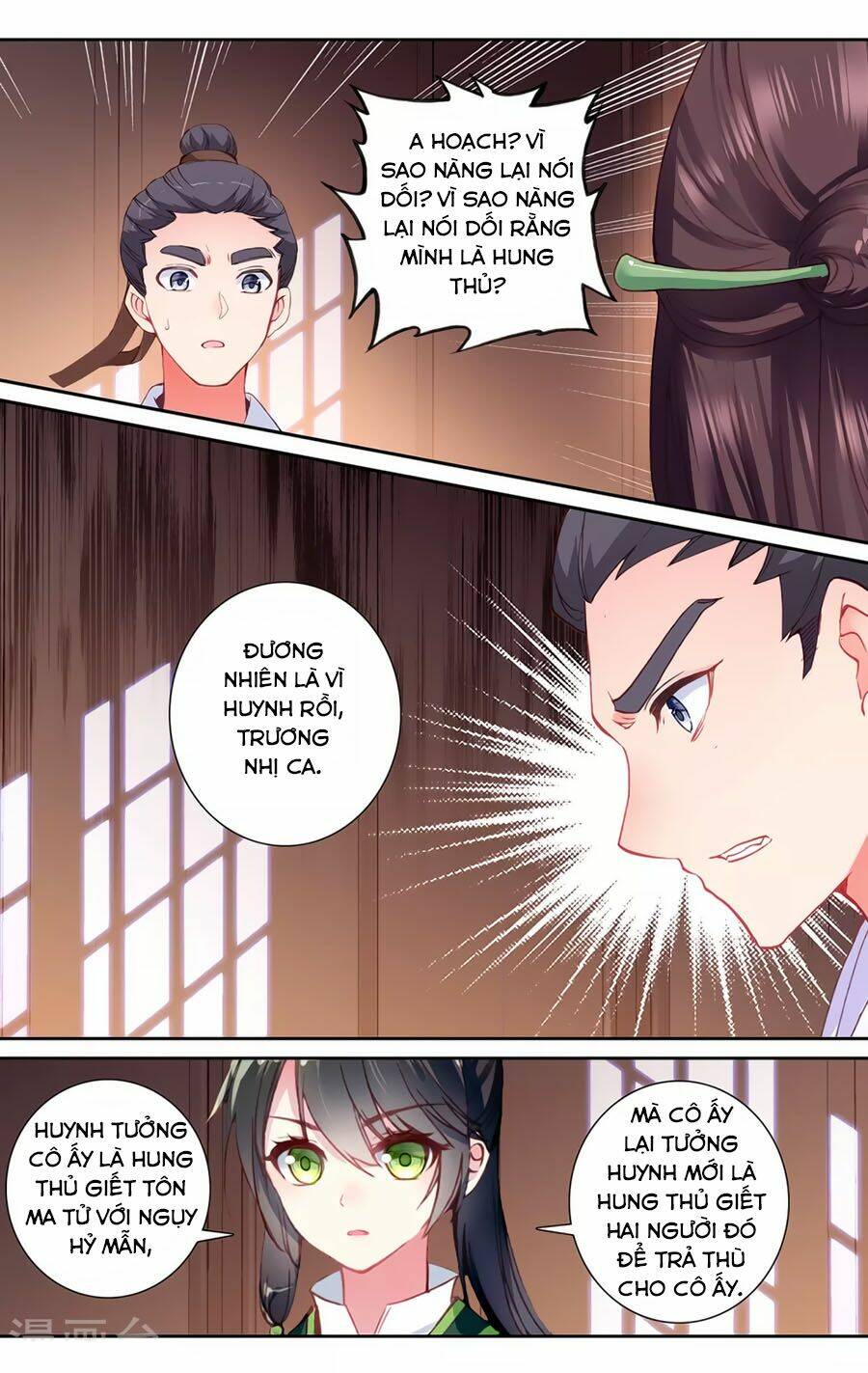 page_7.jpg