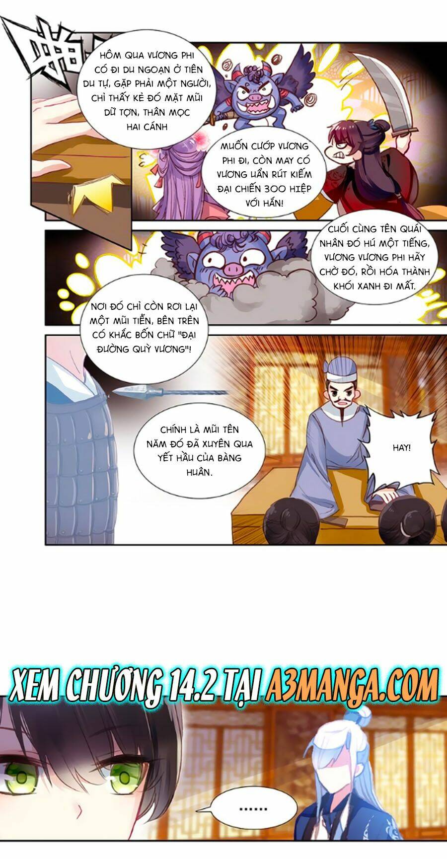 page_17.jpg