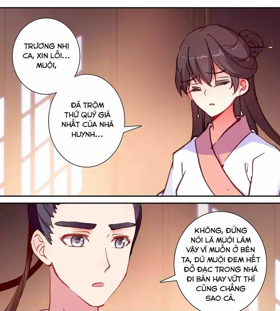 page_11.jpg