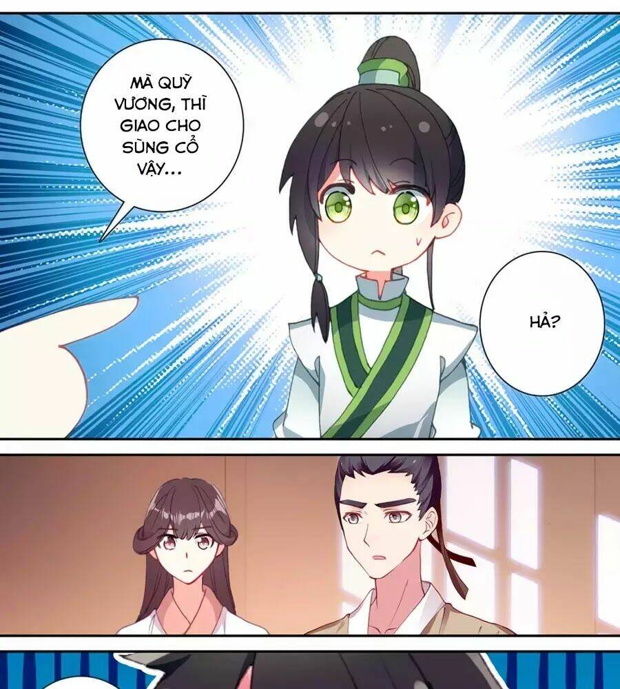 page_17.jpg