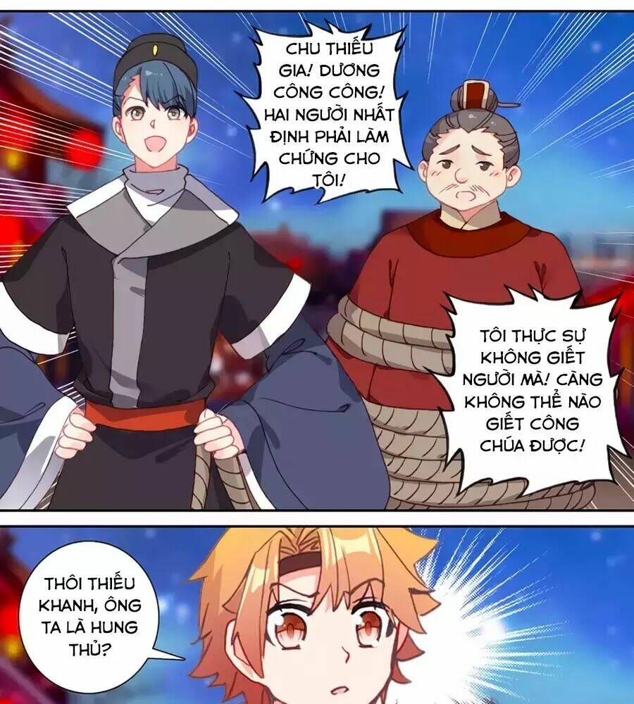 page_21.jpg