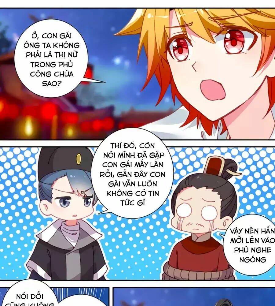 page_23.jpg