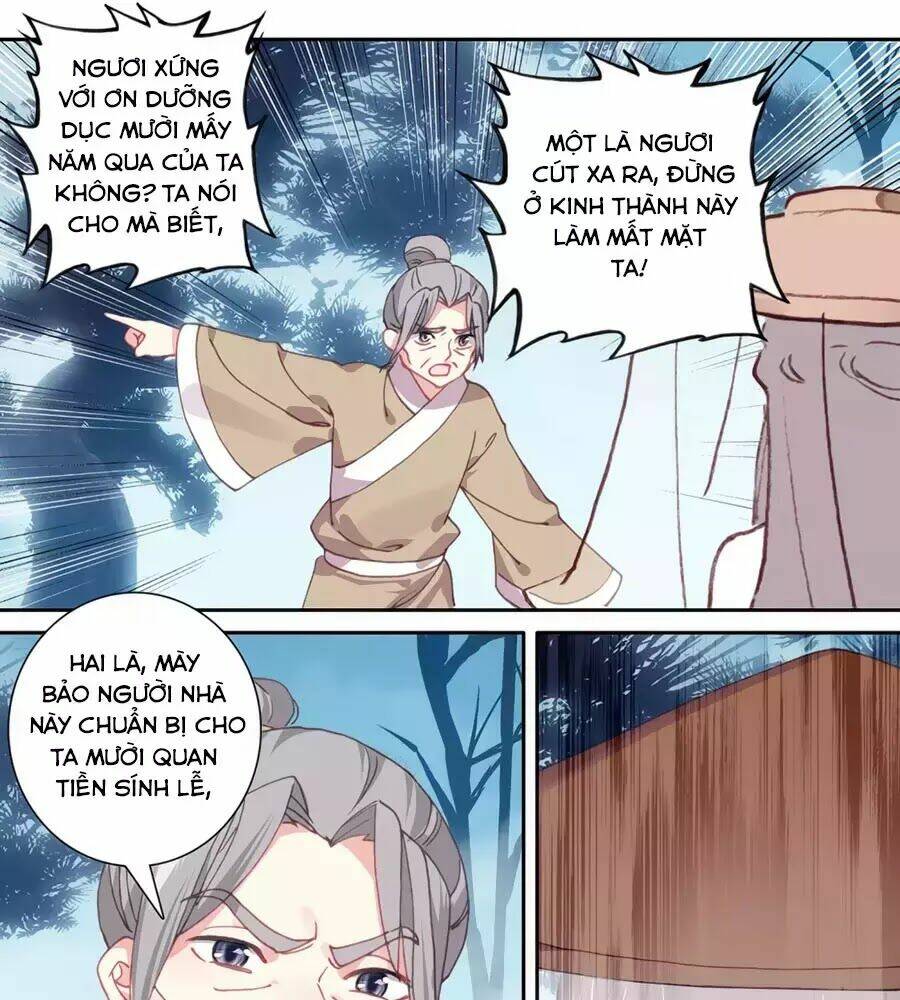 page_5.jpg