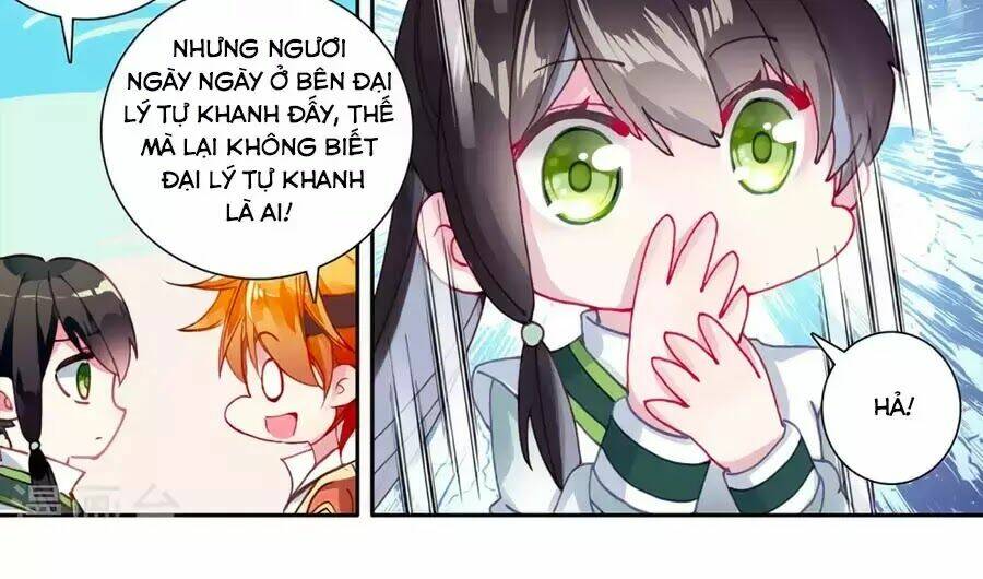 page_10.jpg