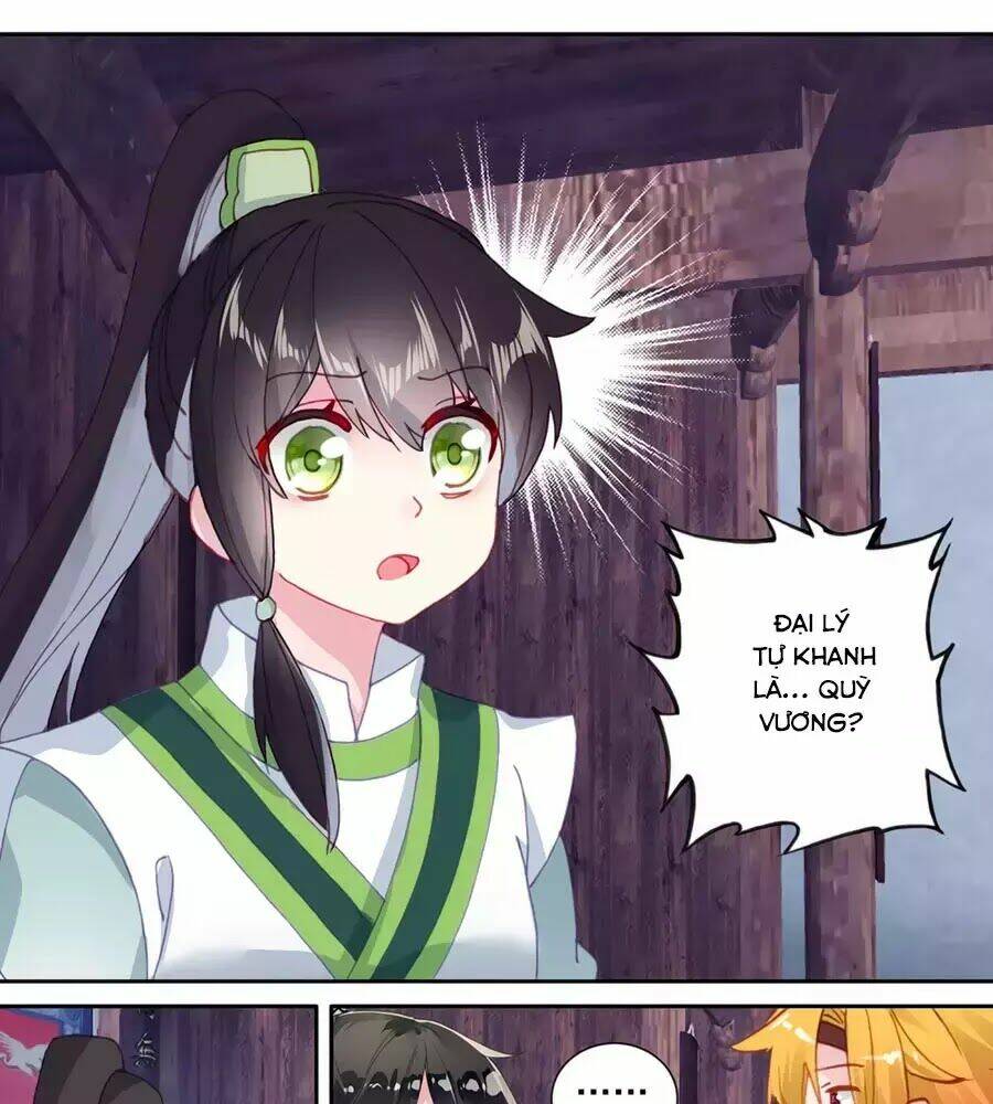 page_11.jpg