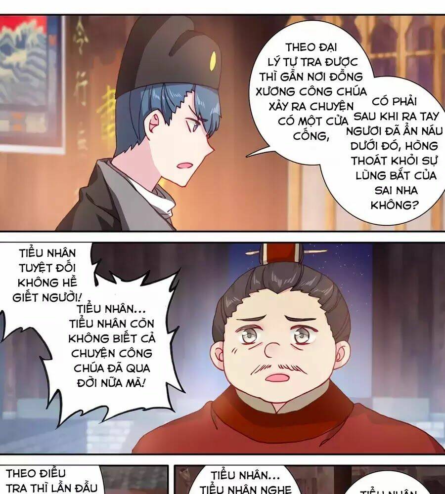 page_15.jpg