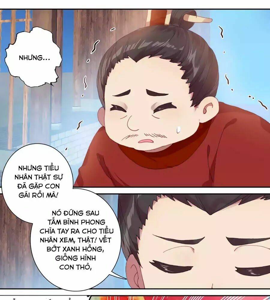 page_21.jpg