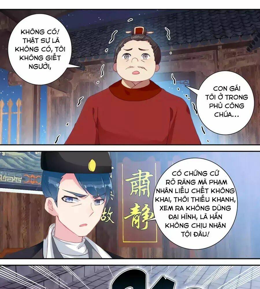page_23.jpg