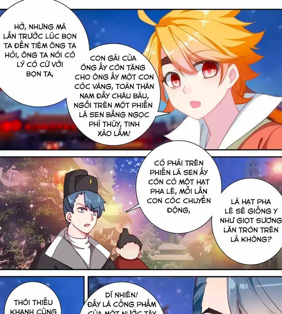 page_3.jpg