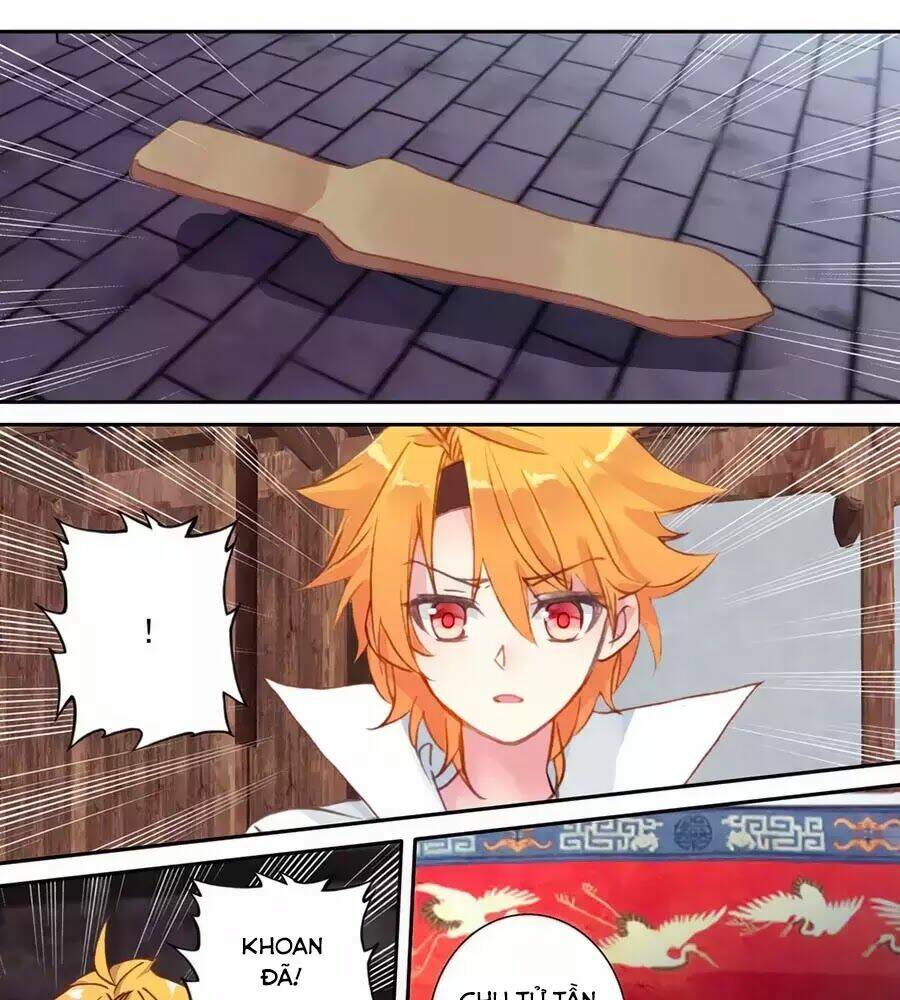 page_1.jpg