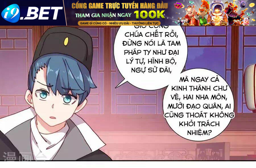 page_14.jpg