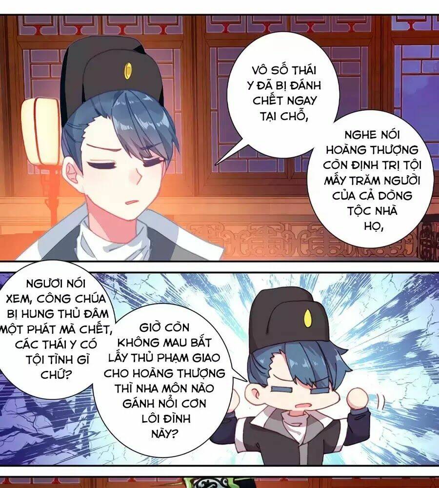 page_15.jpg