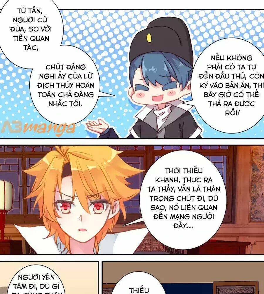 page_17.jpg