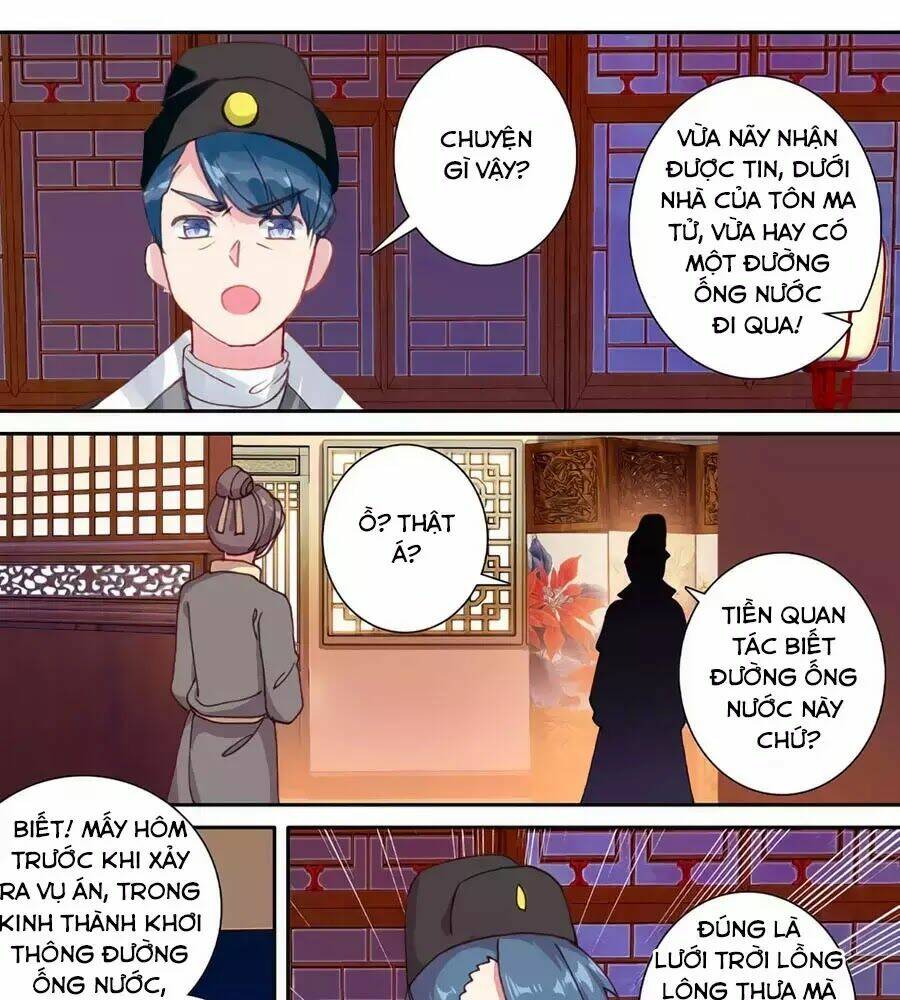 page_19.jpg