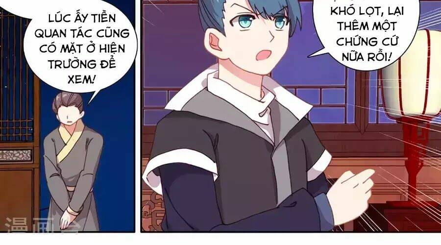 page_20.jpg