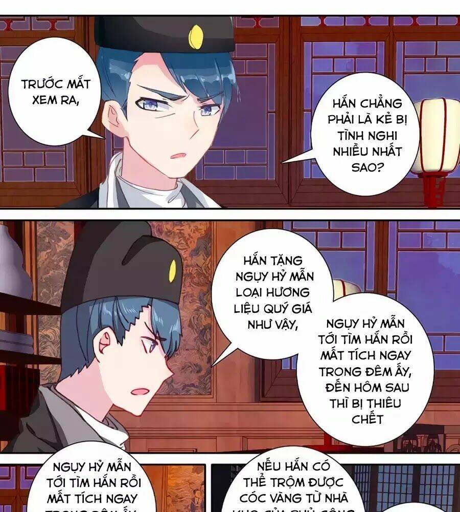 page_7.jpg