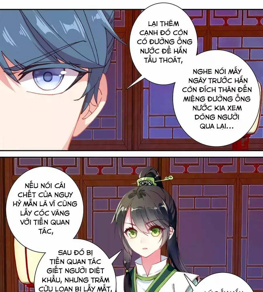page_9.jpg