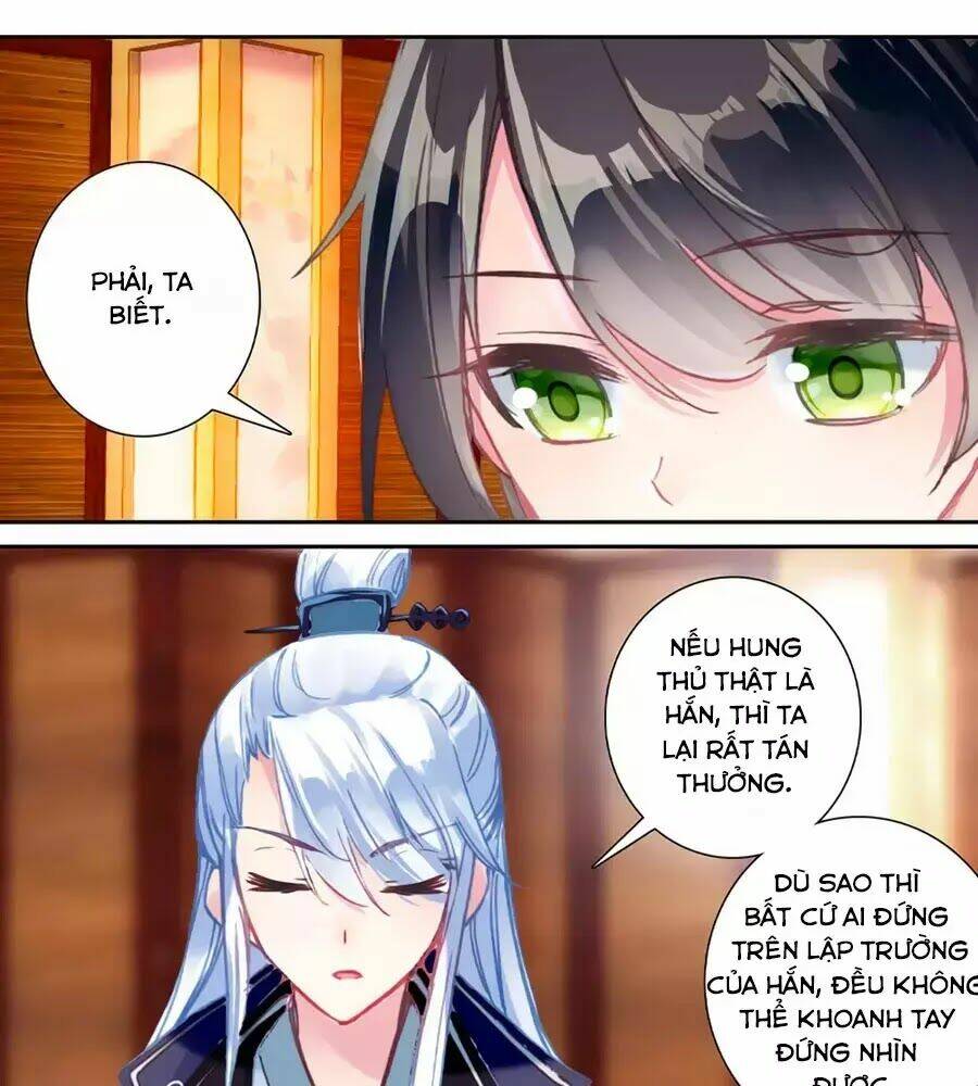 page_13.jpg
