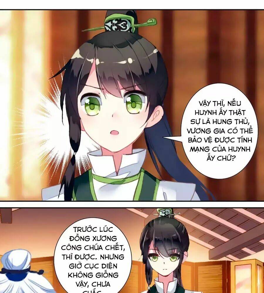 page_15.jpg