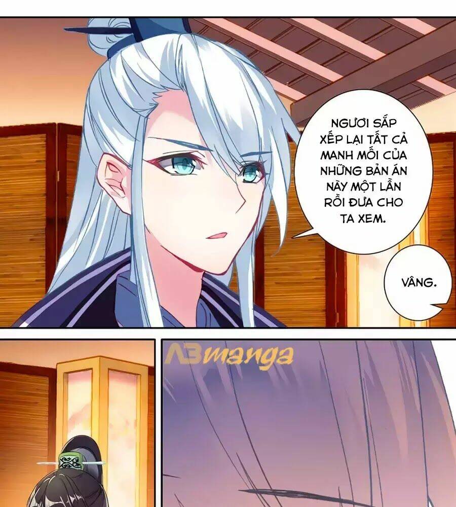 page_17.jpg
