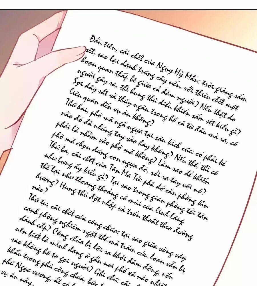 page_19.jpg
