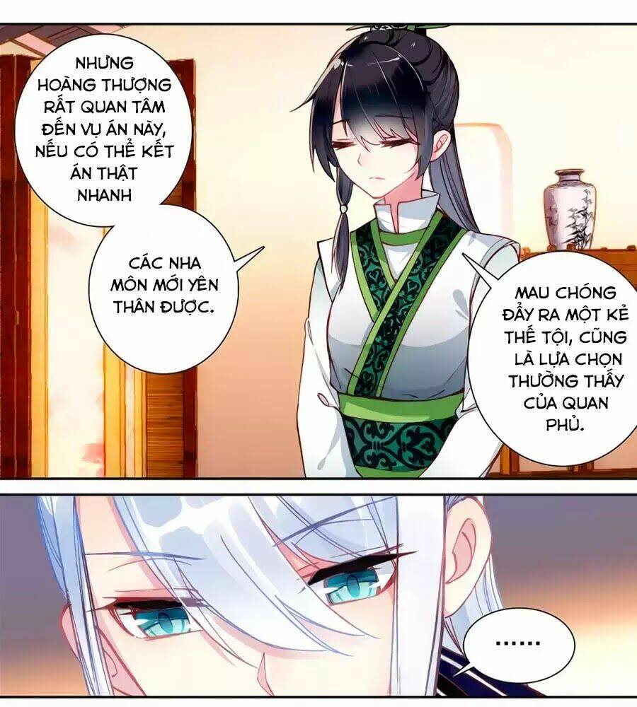 page_3.jpg