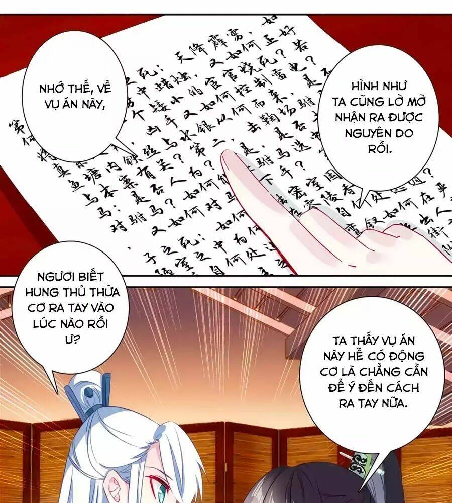 page_11.jpg