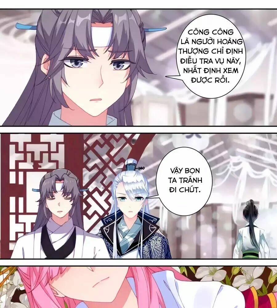 page_11.jpg
