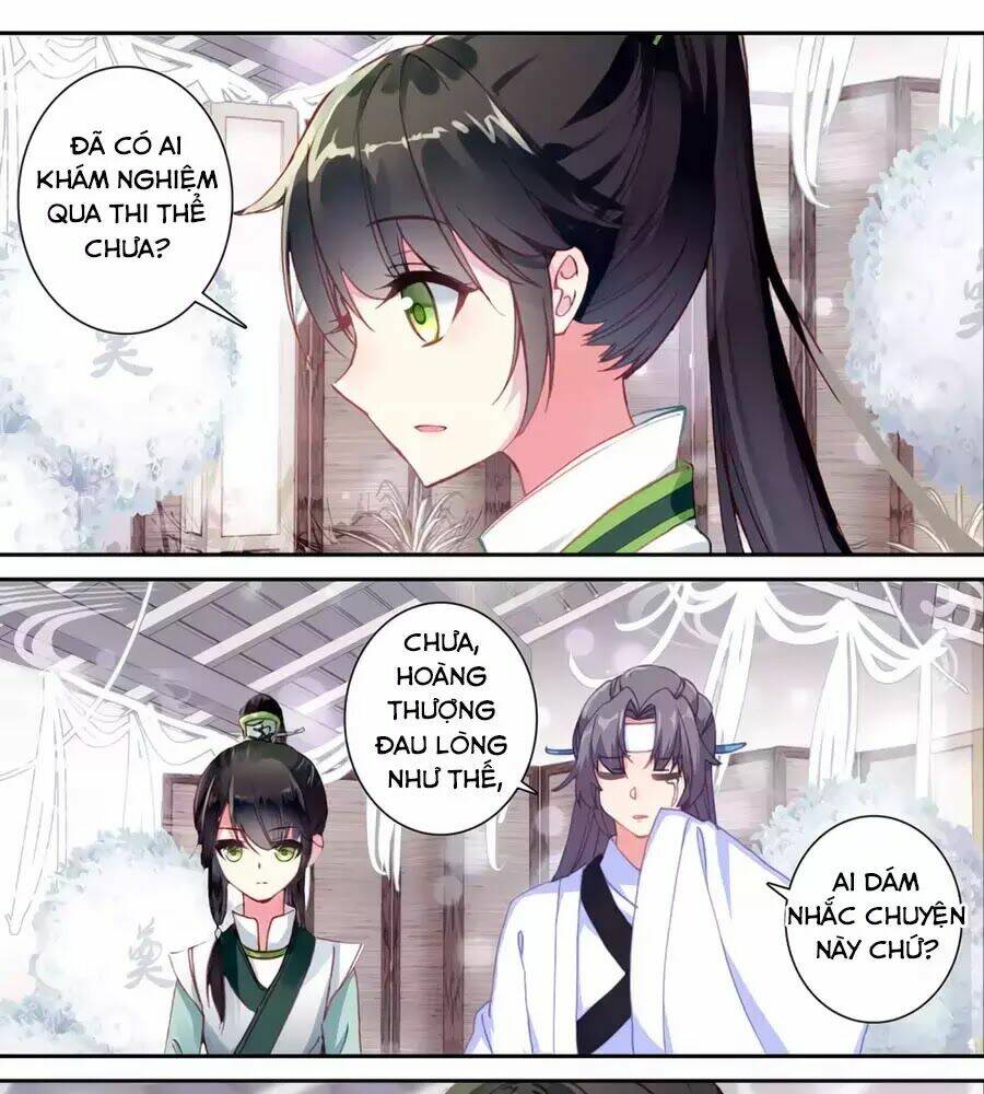 page_9.jpg