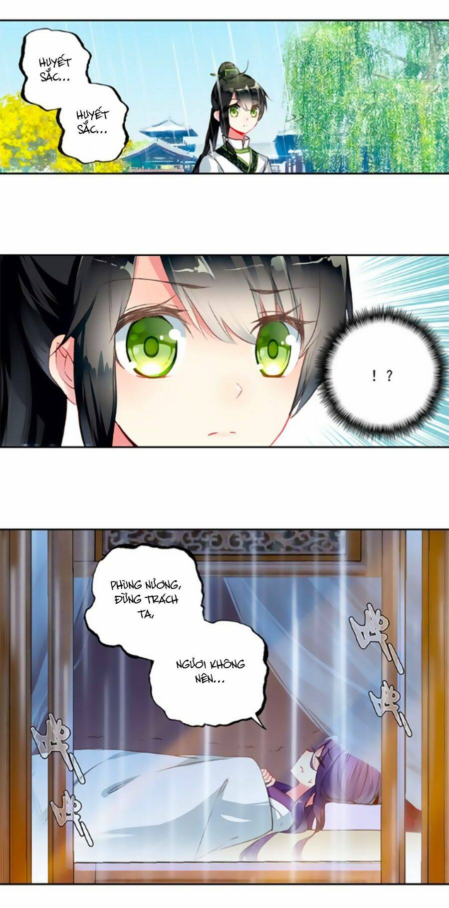 page_3.jpg