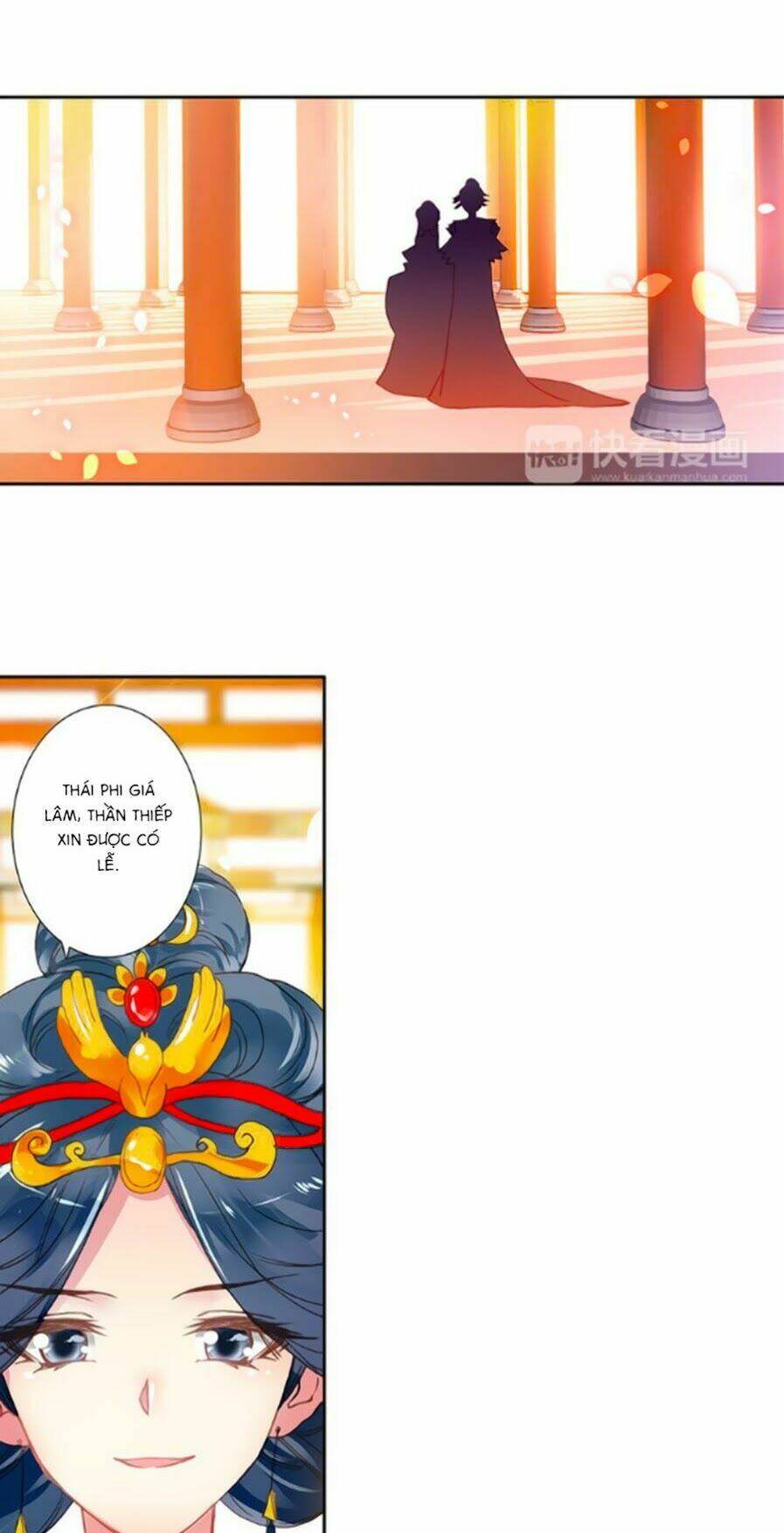 page_11.jpg