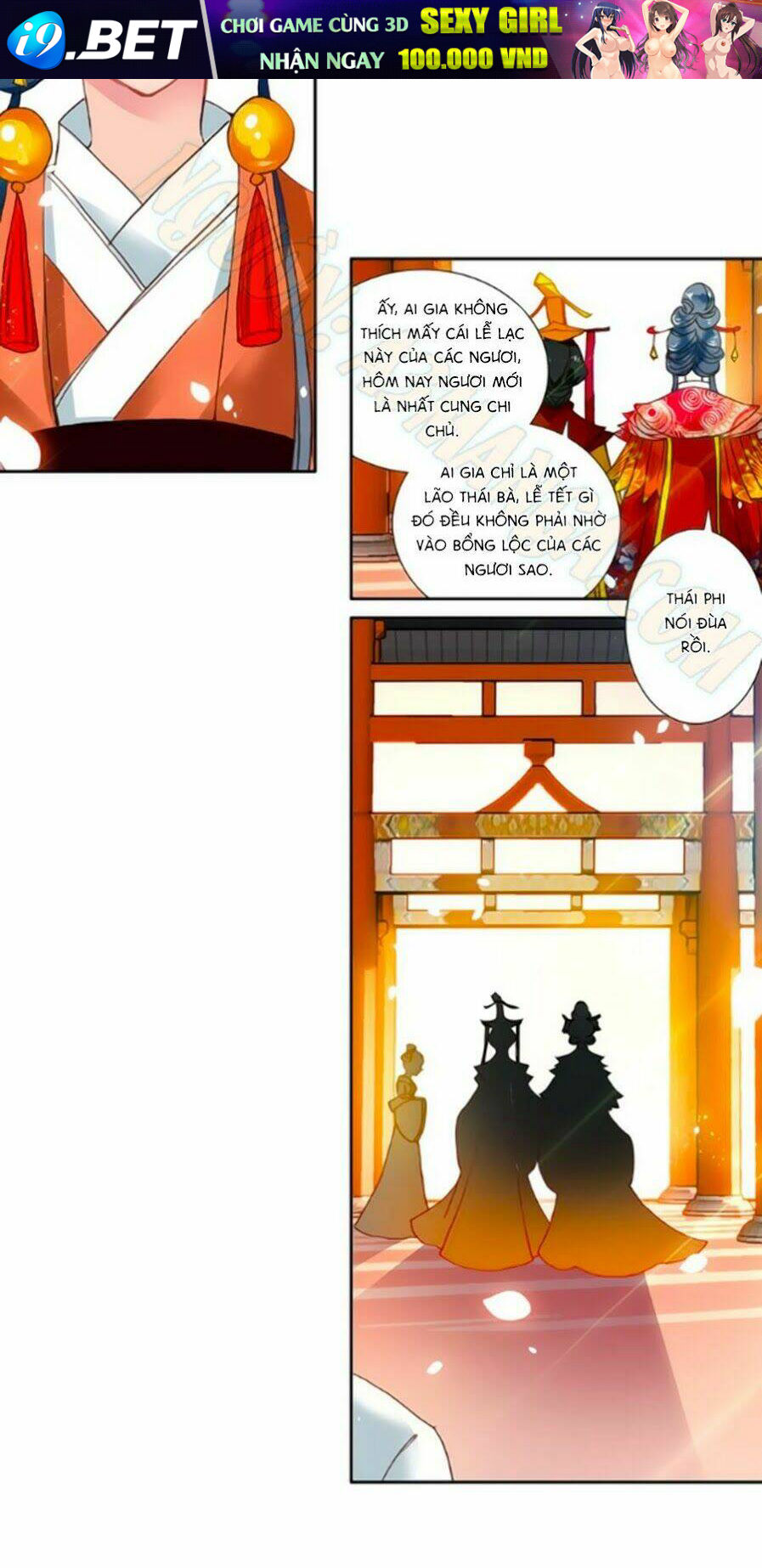 page_12.jpg