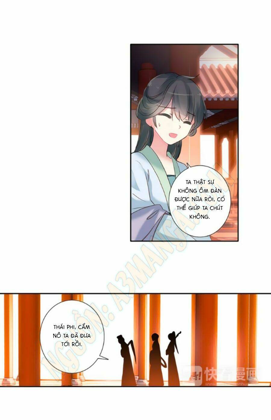 page_18.jpg