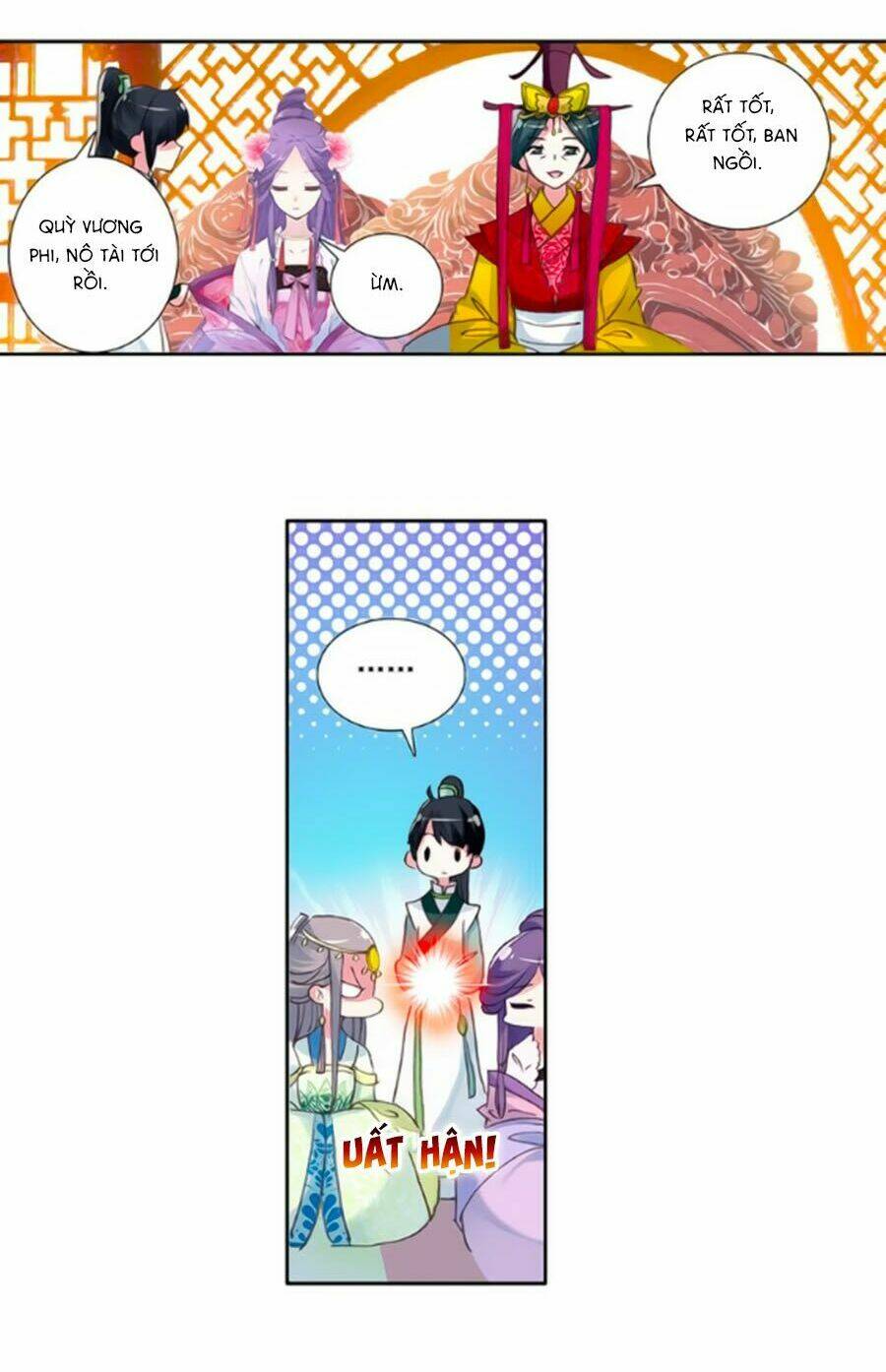 page_19.jpg