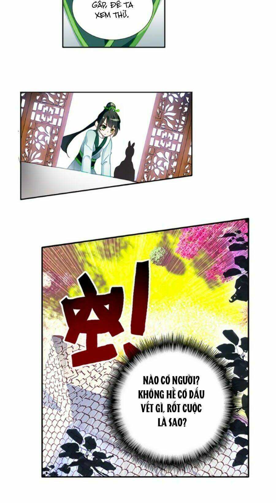 page_18.jpg