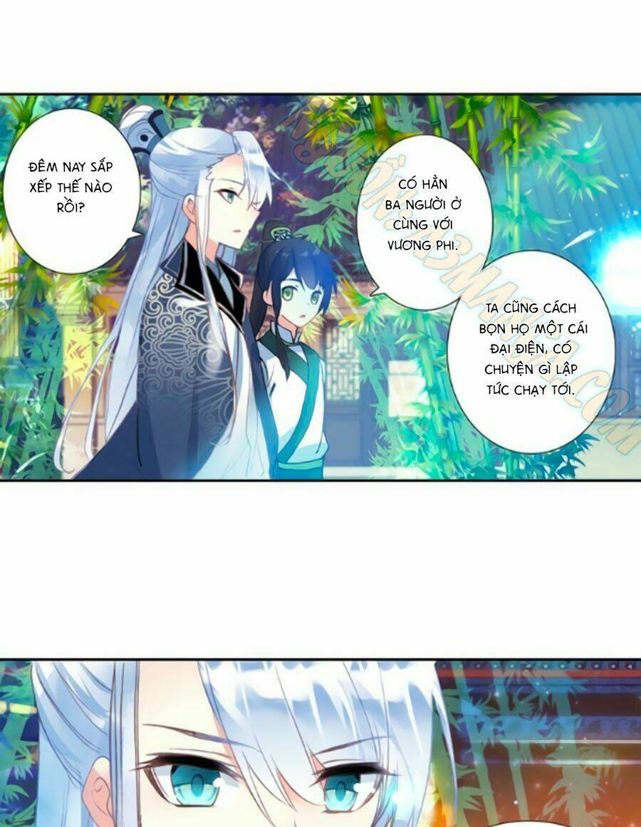 page_12.jpg
