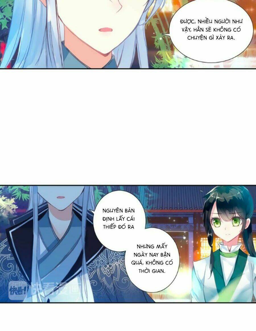 page_13.jpg