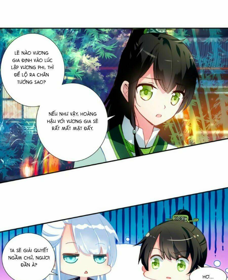 page_14.jpg