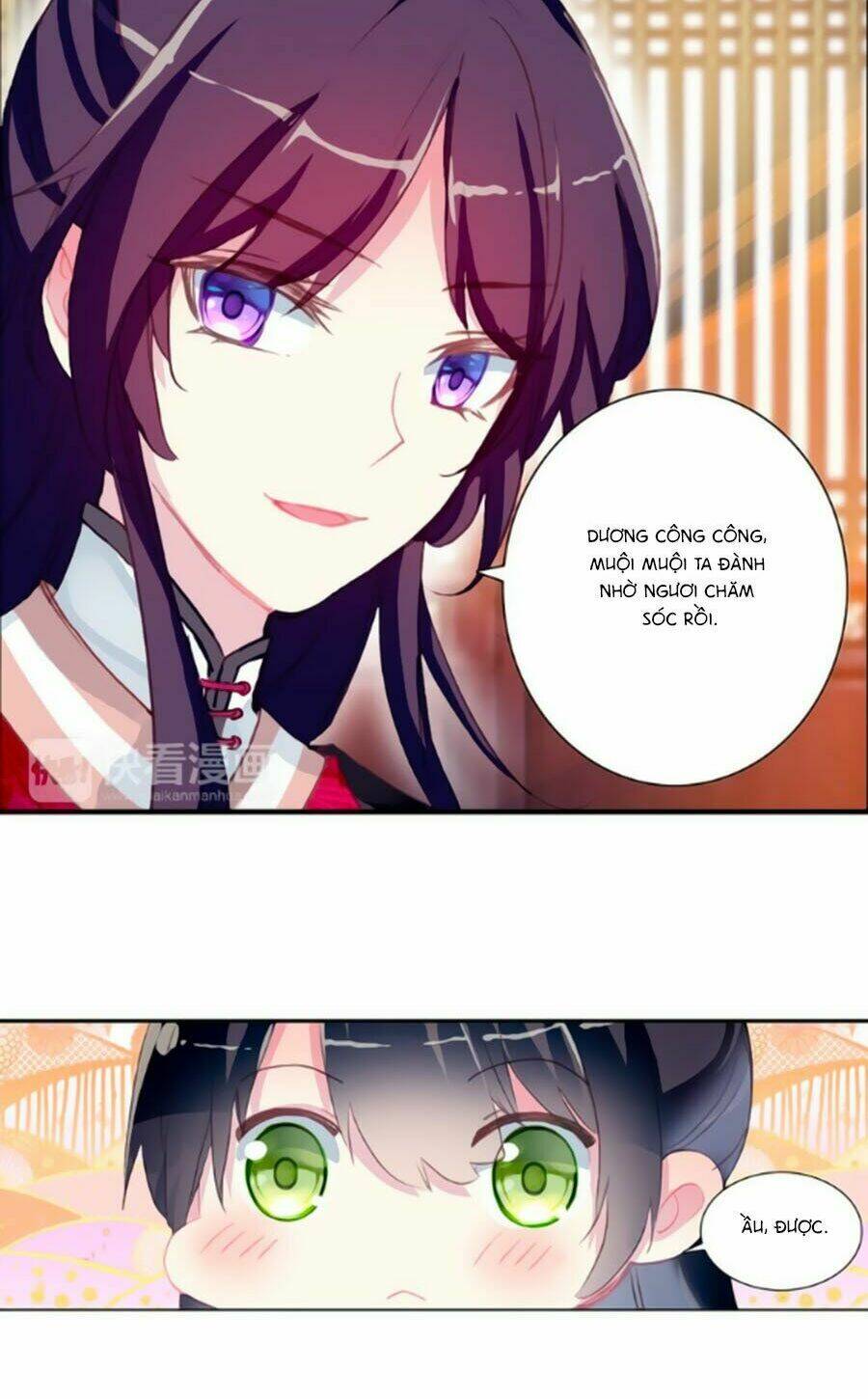 page_3.jpg