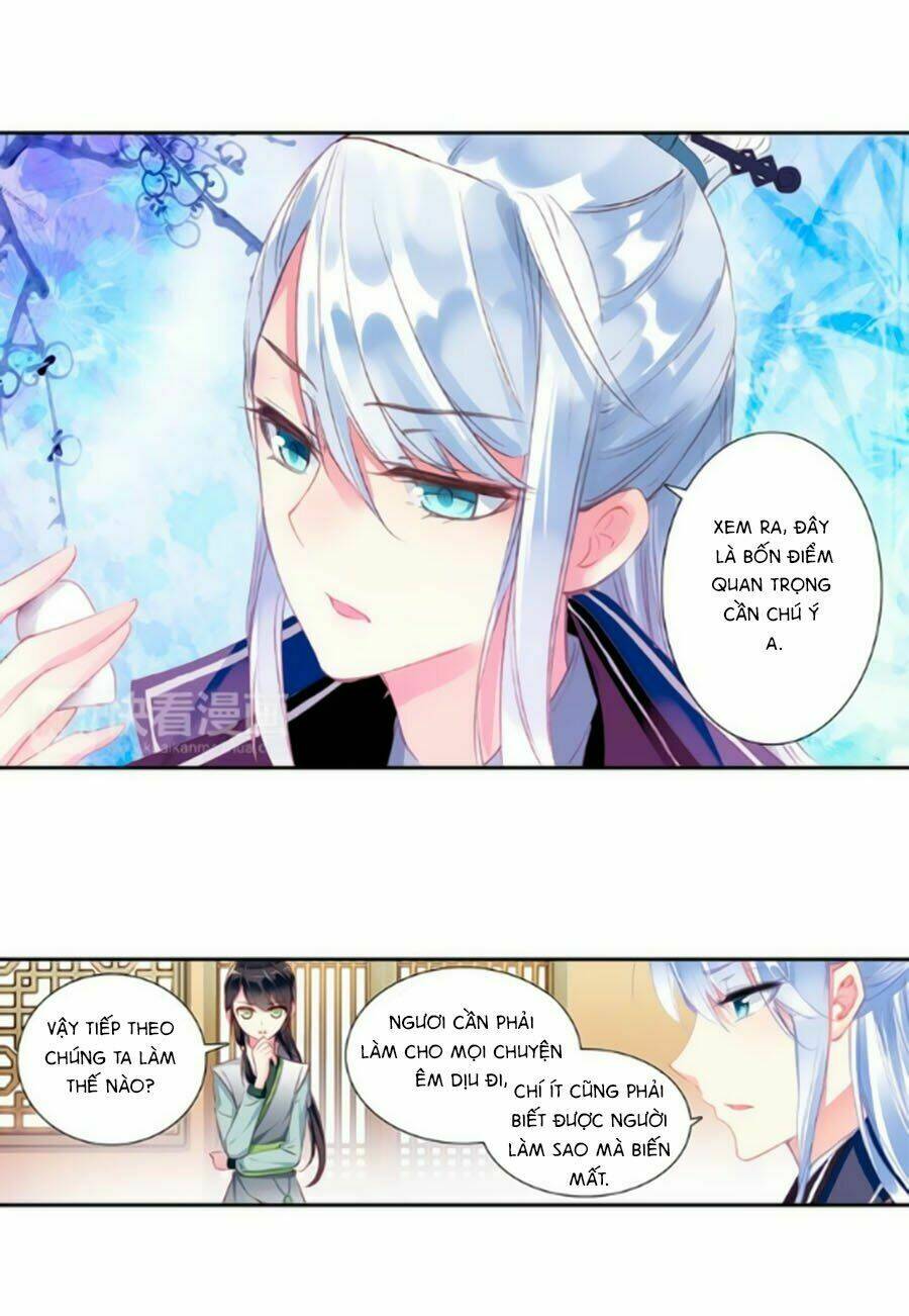 page_17.jpg