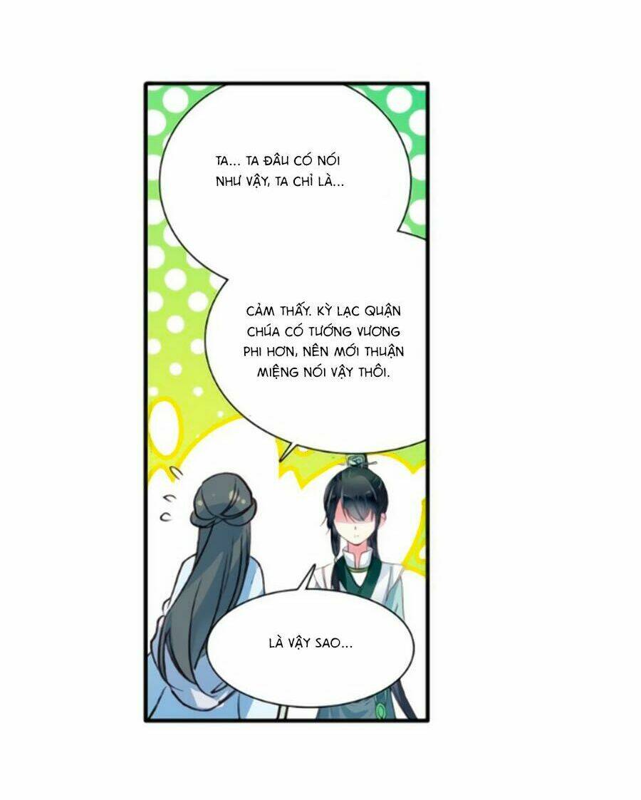 page_17.jpg