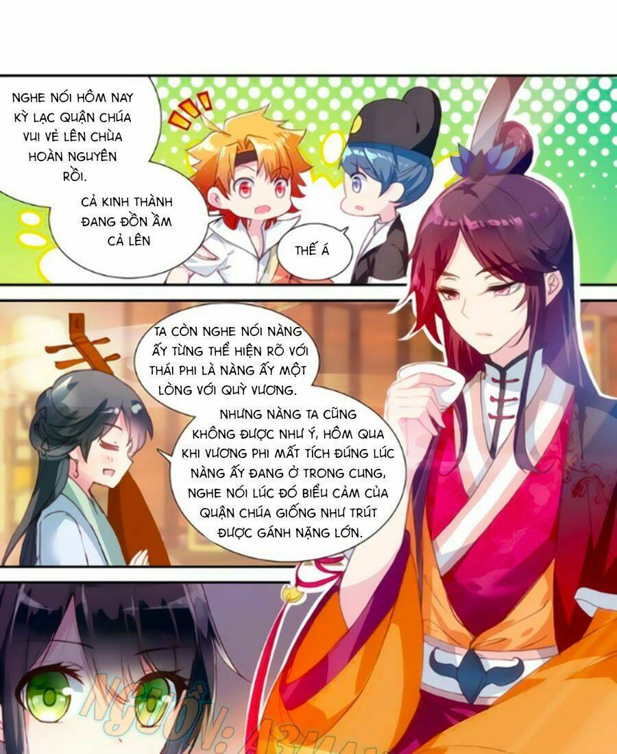 page_4.jpg